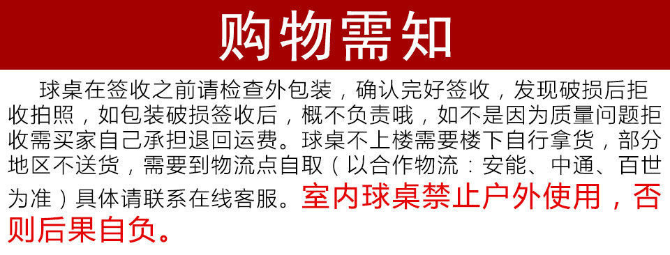 d23a1a9e-0e19-4b2b-87b3-0f8091833481.jpe