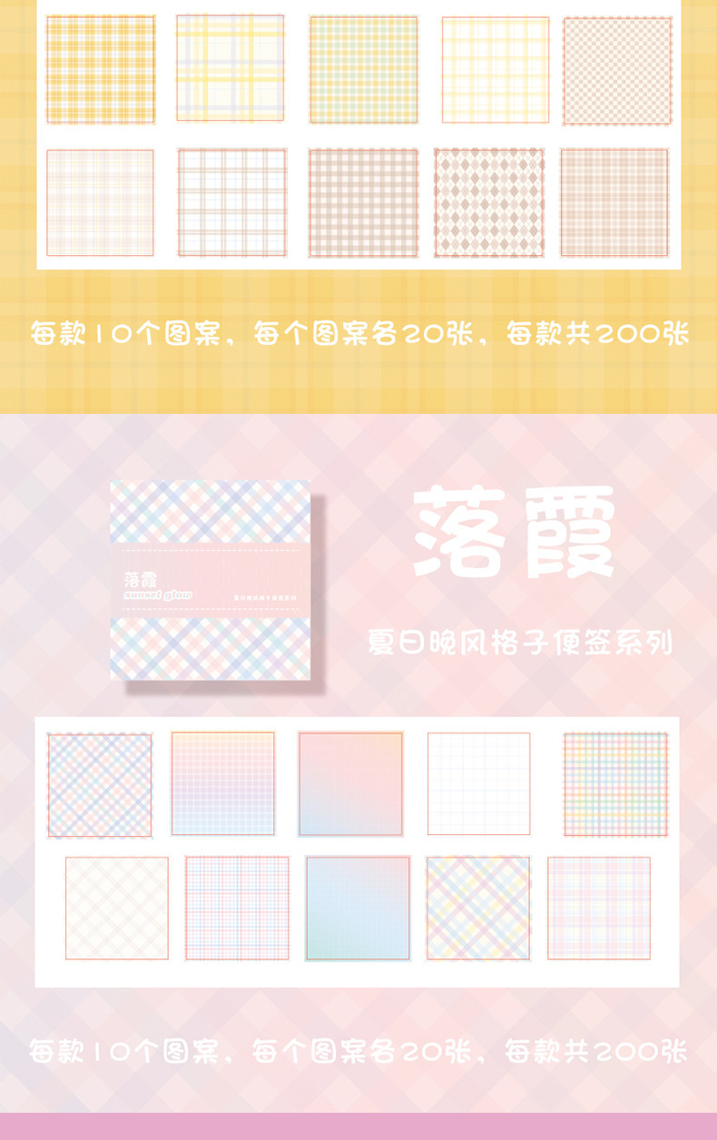 未标题-1_06.jpg?x-oss-process=image/format,png