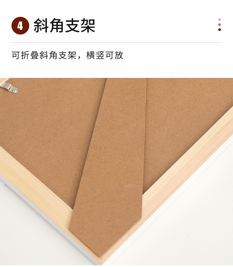 平板长方形 (16)