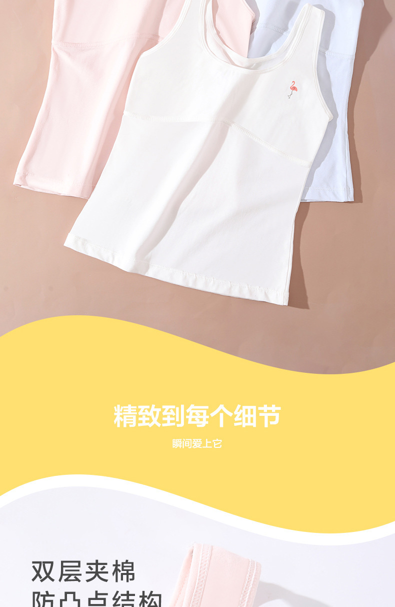 宝贝详情_05.jpg