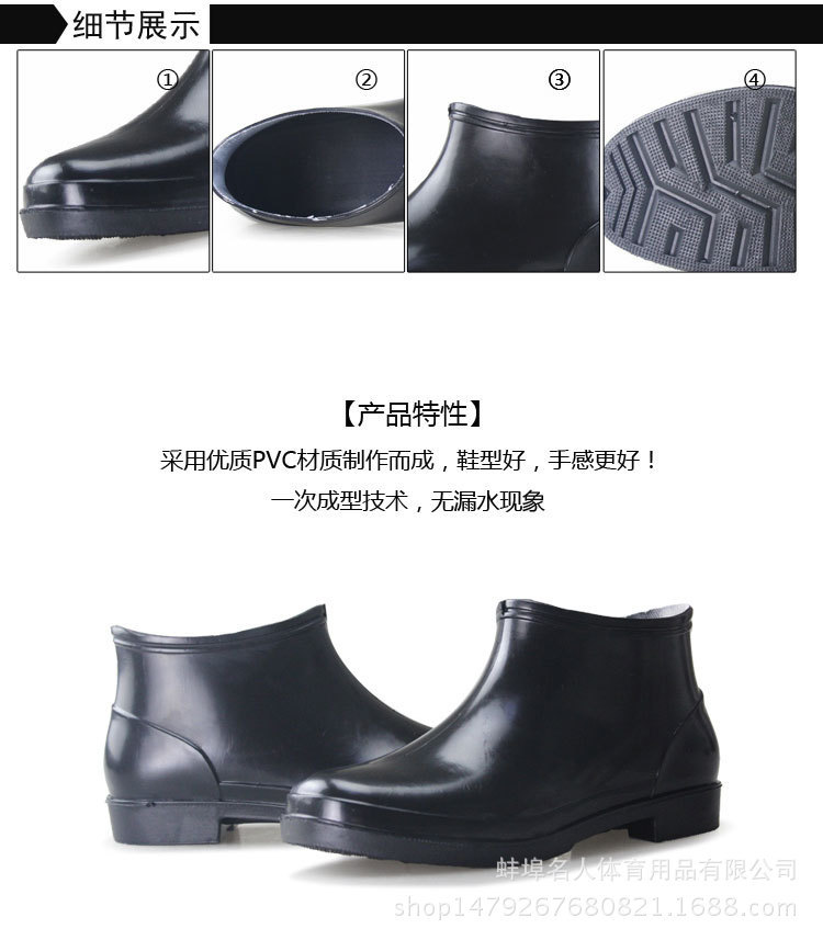 2016-05-30-齐骥908-CH_03