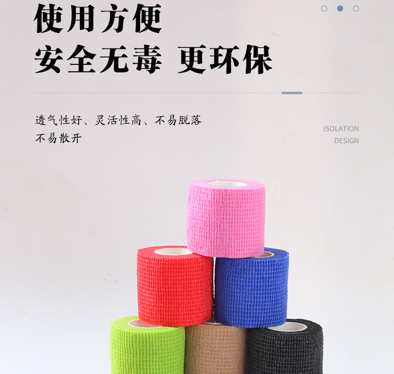 详情_11