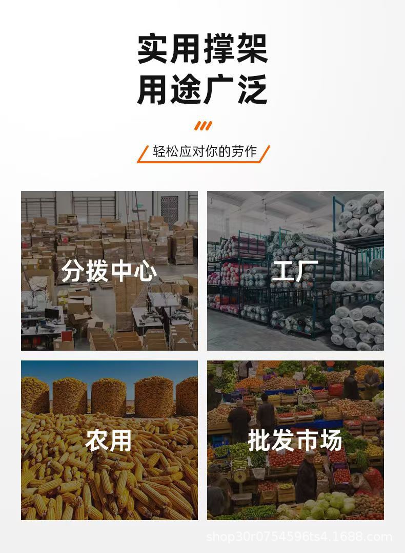 微信图片_20240930160820