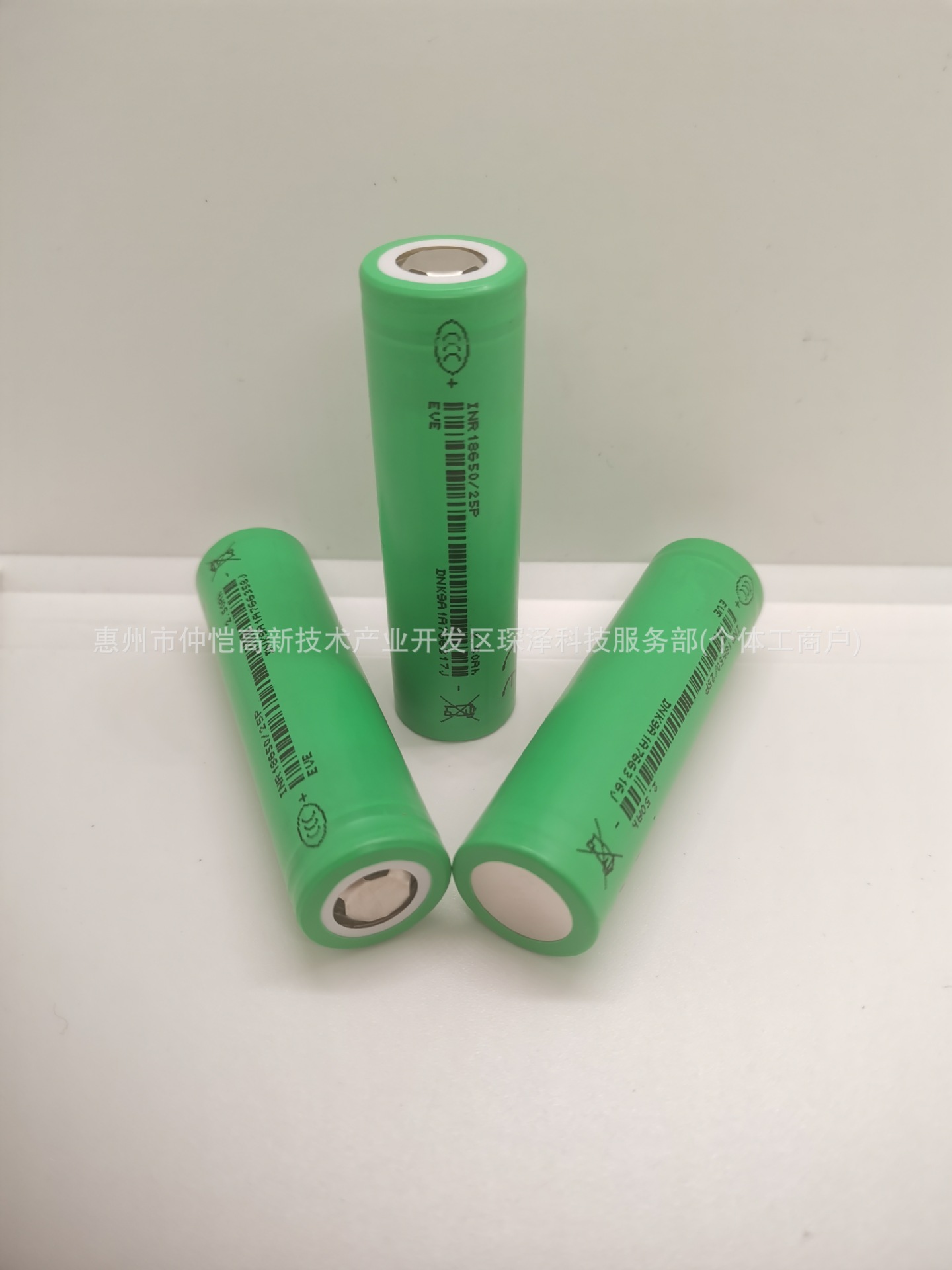 10c6f258af85594b08e55c2de7a4e7