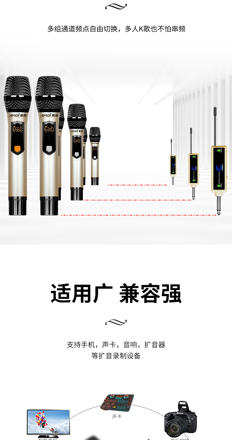 详情图下_02