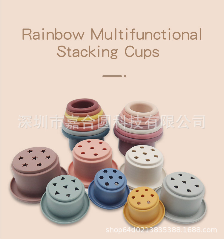 叠叠杯英文详情_01.jpg