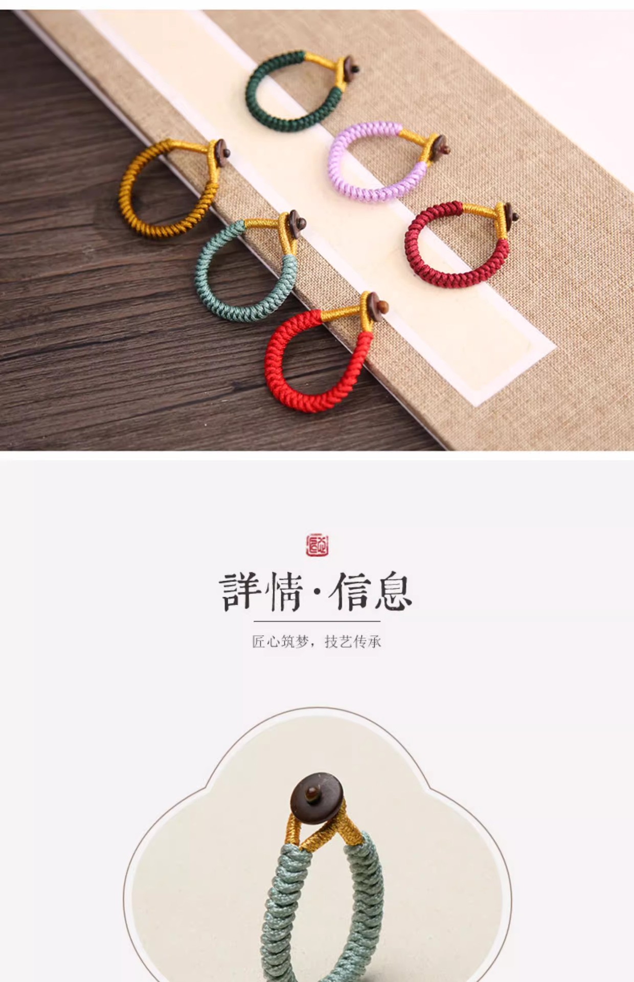 详情图01.jpg