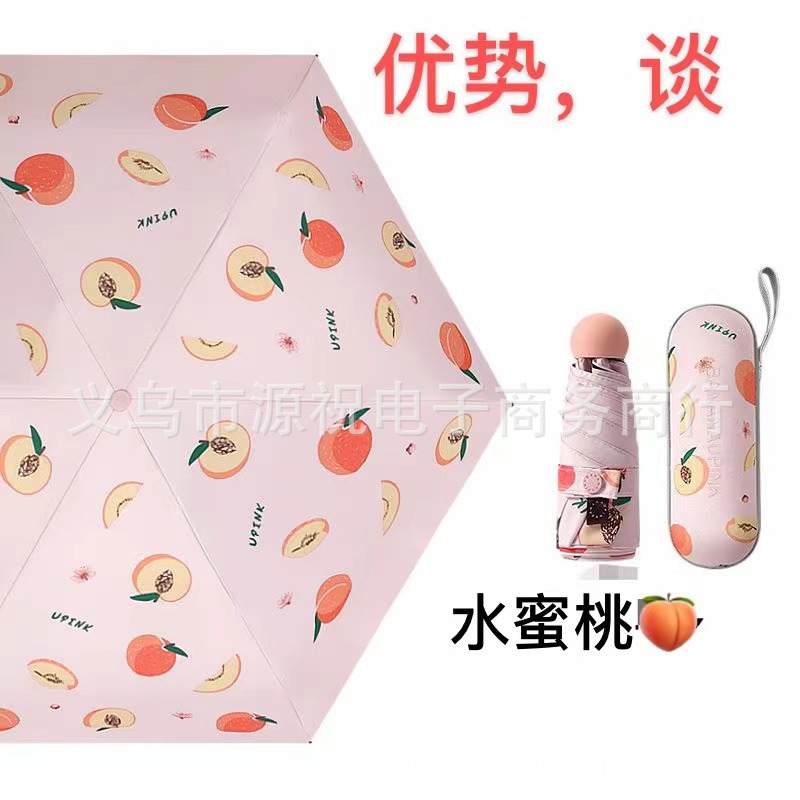 微信图片_20220730154825