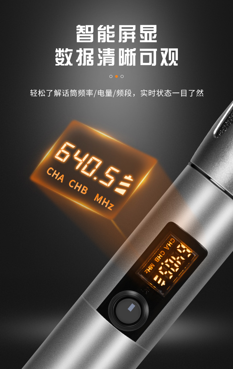 13详情页.jpg