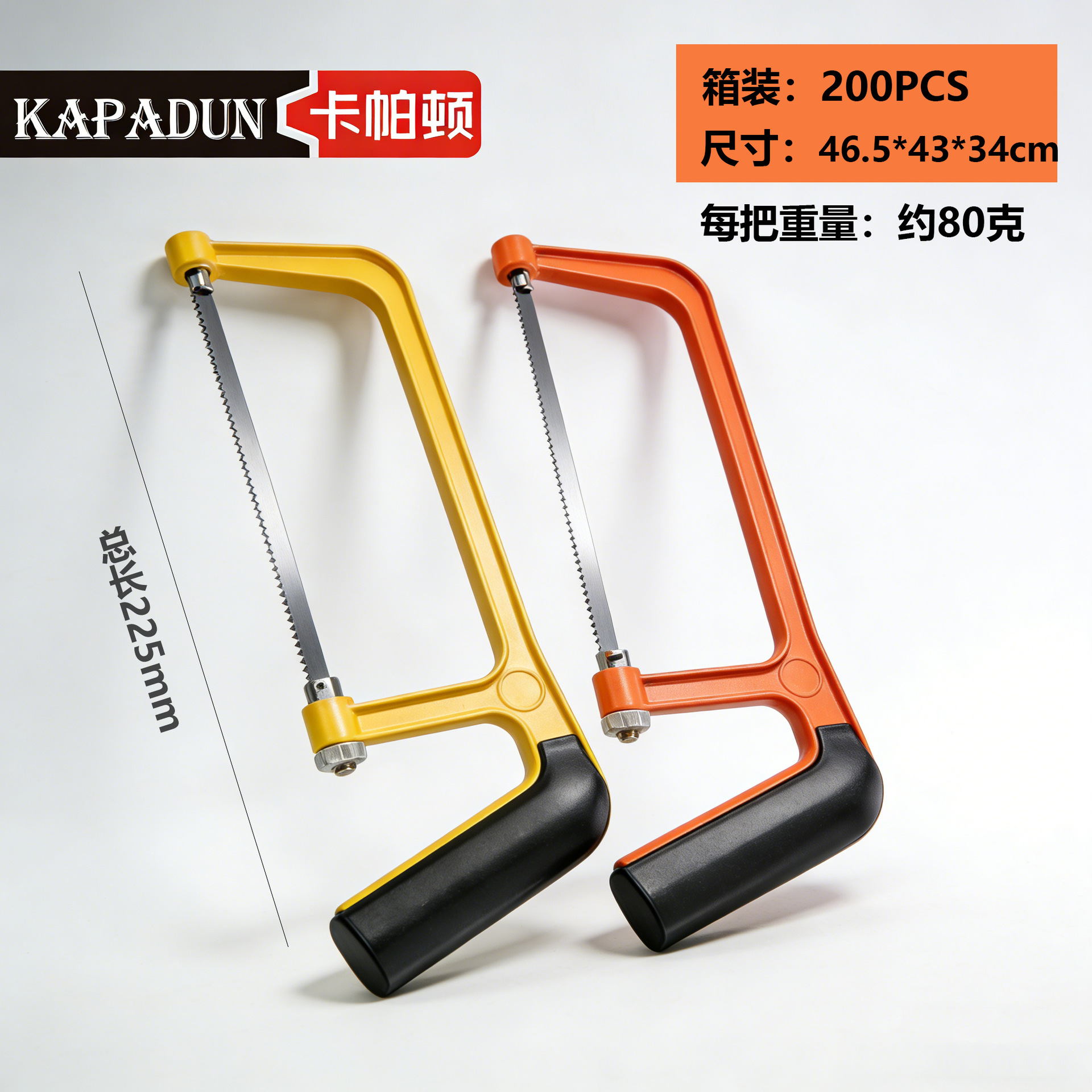 生成10张高清渲染海报-(24)