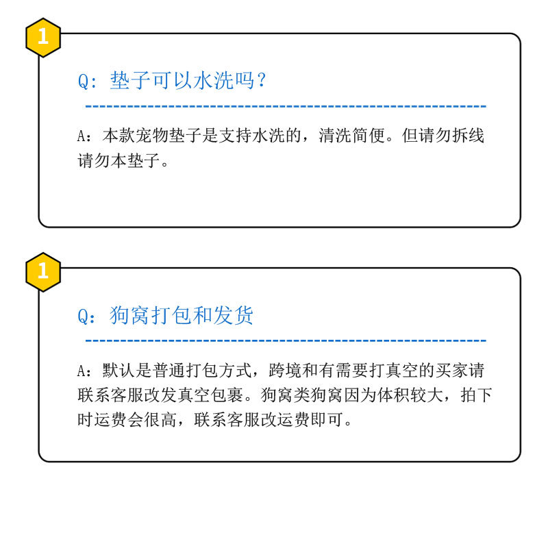 详情_13.jpg