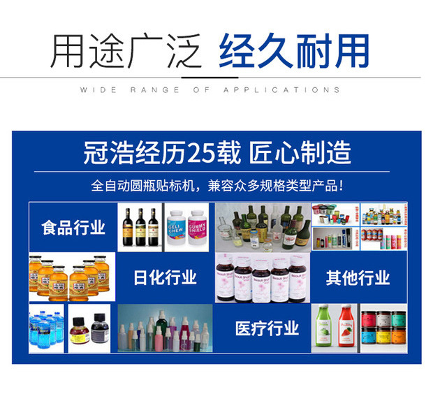 描述图_12