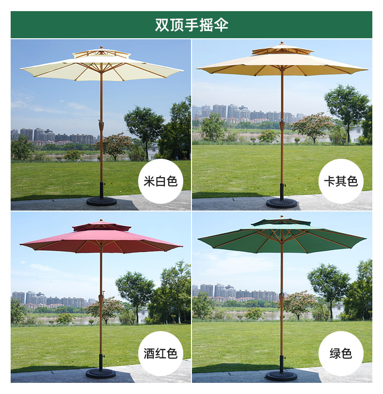 详情页_11