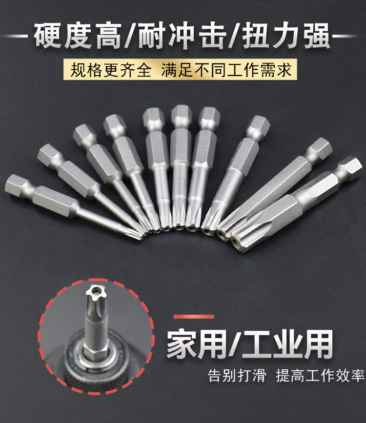详情页8.jpg