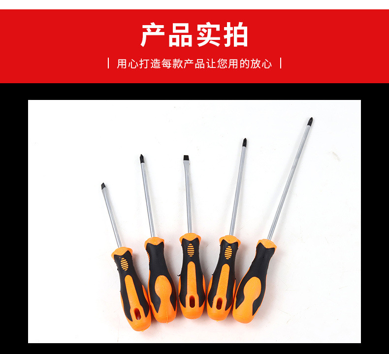 详情_11.jpg