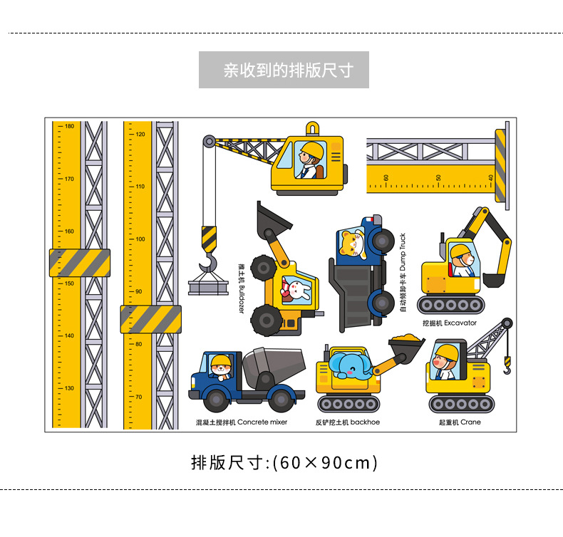 详情_03.jpg