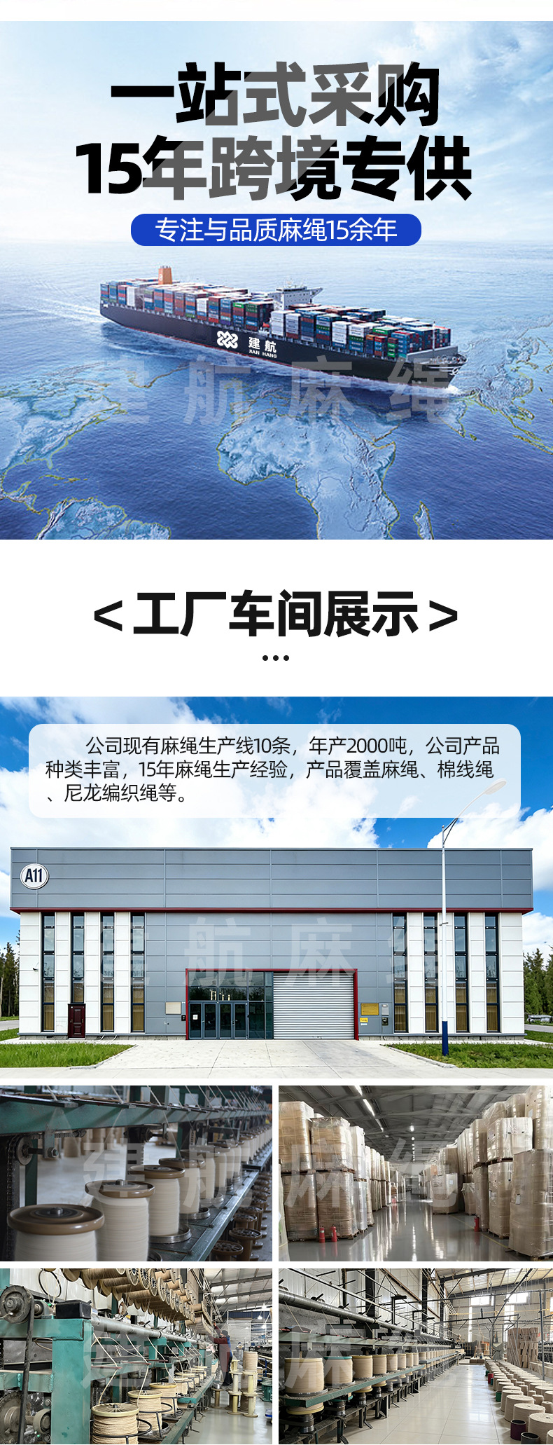 详情_08