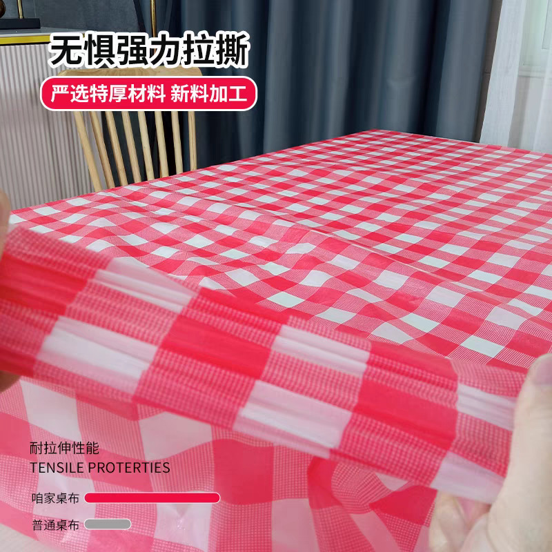 81247133-6d50-47be-846c-c0c9d26fe8ad.png