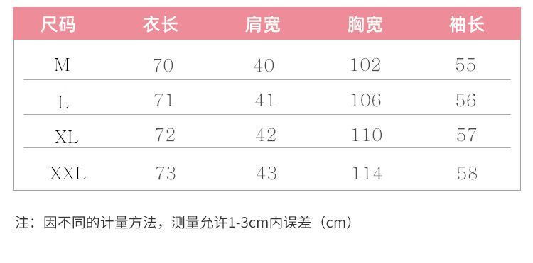 ab254935-0b63-492c-894a-21e667d57172.jpe