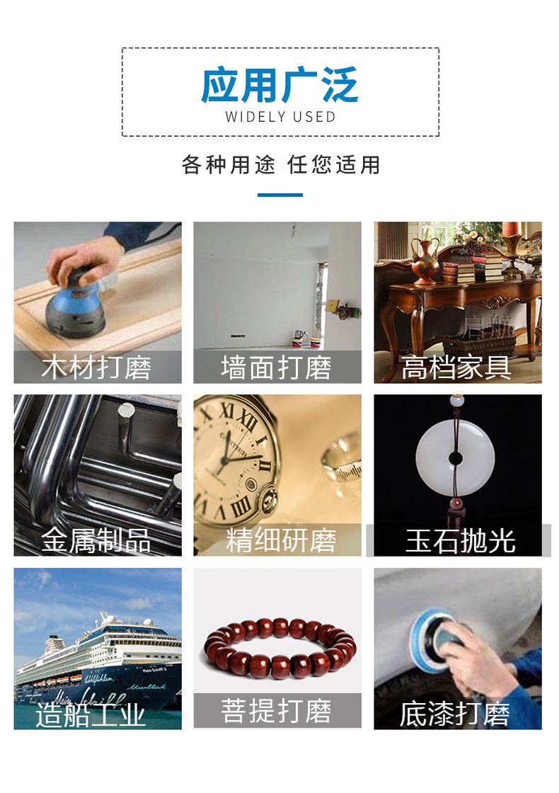 详情_09.jpg