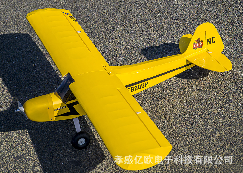 S08 J3 2021款 外景 (4).jpg