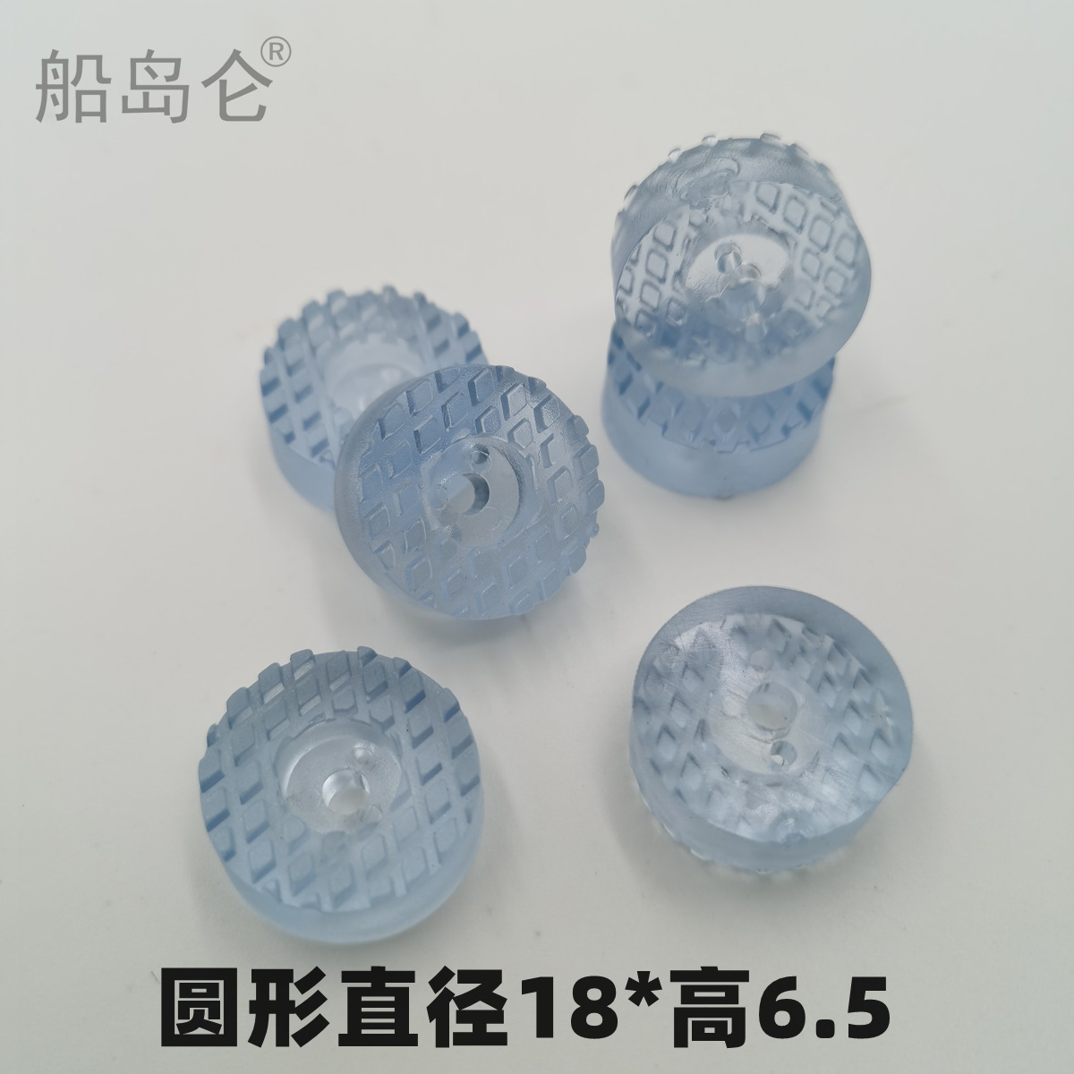 18无垫2_副本.png