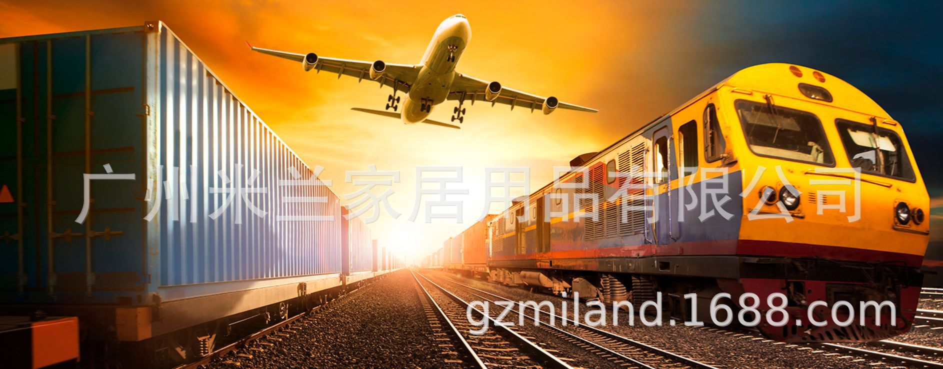 微信图片_20230724163352