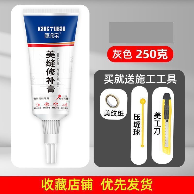 79b4b392-aaaf-4f6d-bf9a-9b257af83b02.jpe