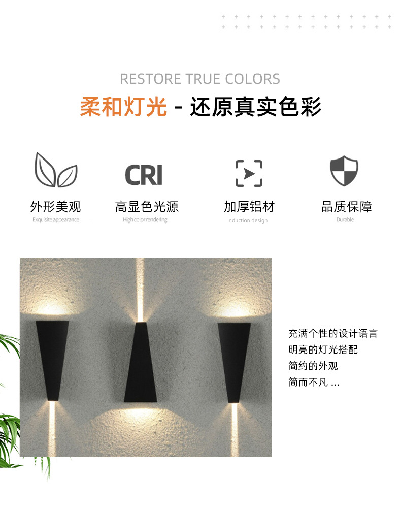 详情页_03.jpg