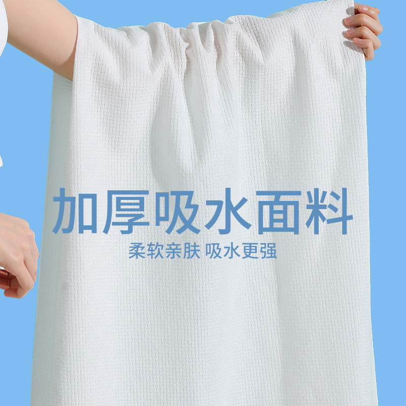 主图3.jpg