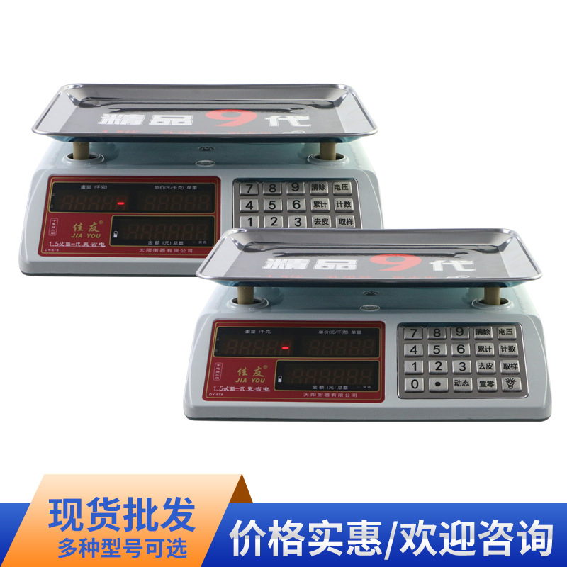 主图4