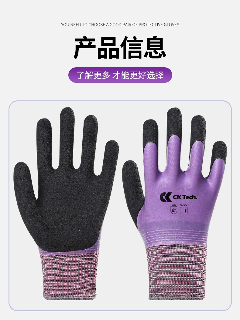 790CKS-C00055 (13).jpg