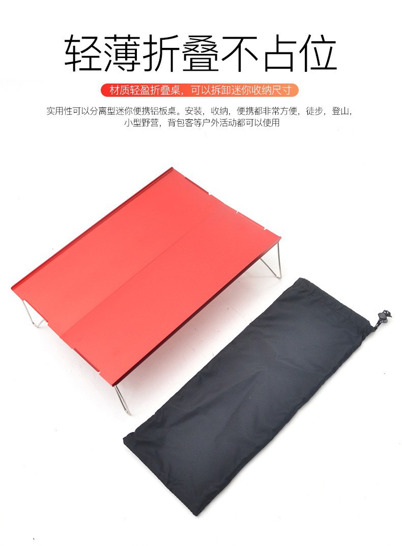 详情6.jpg