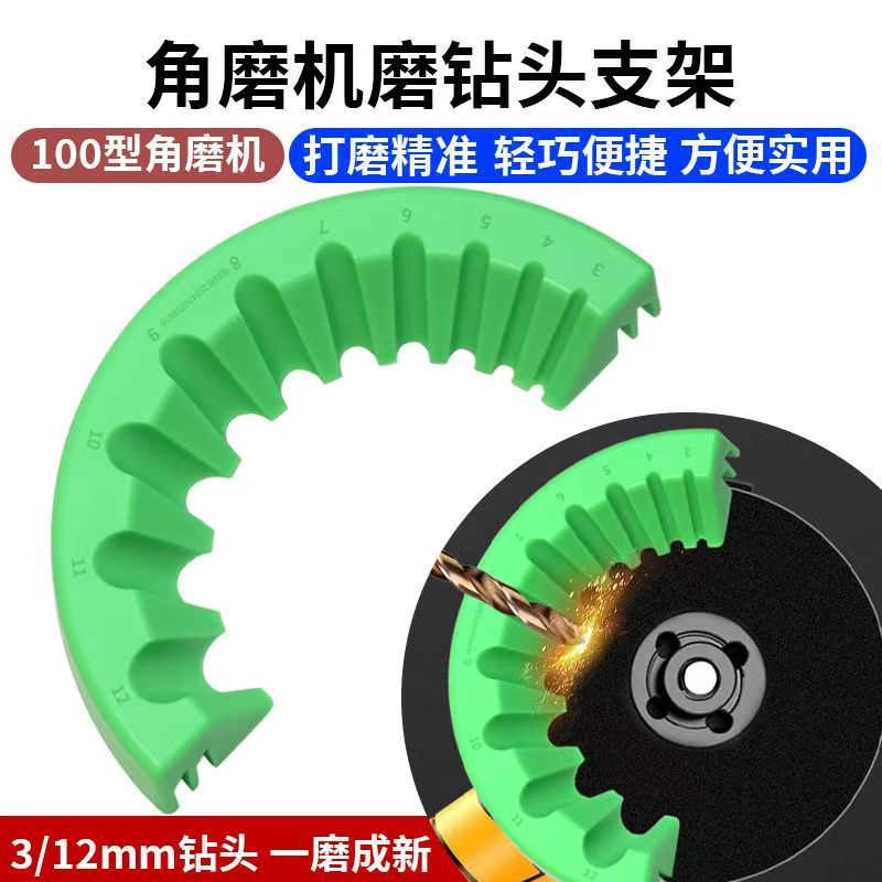 微信图片_20250204000427