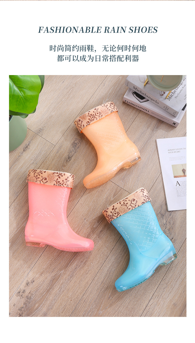 雨鞋_11