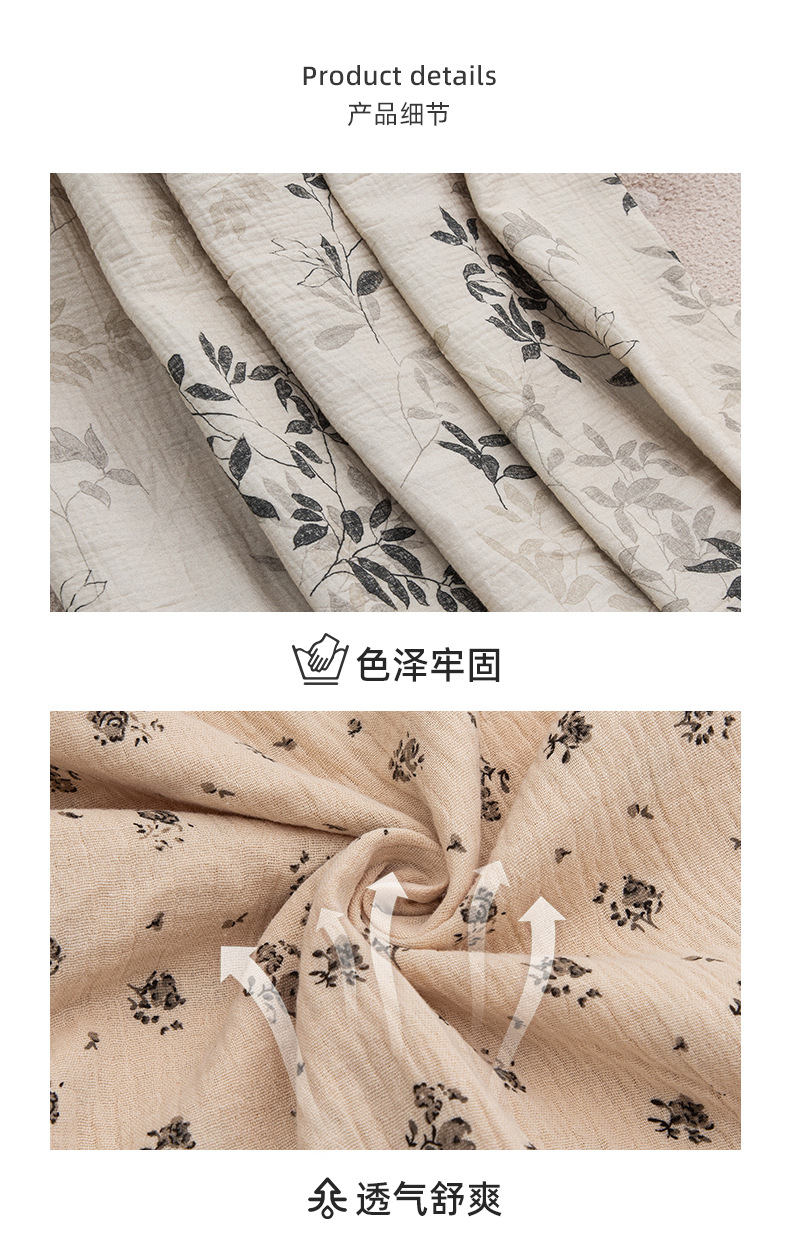 全棉复古双层绉纱面料详情_08