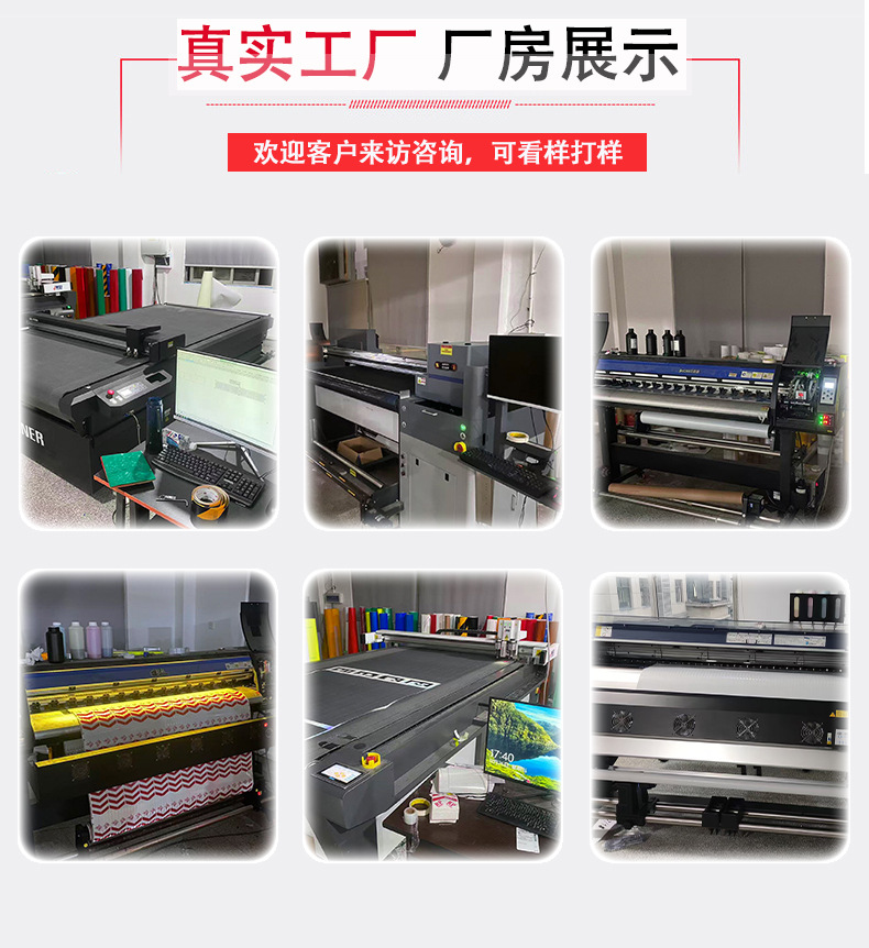 钻石级反光贴_07