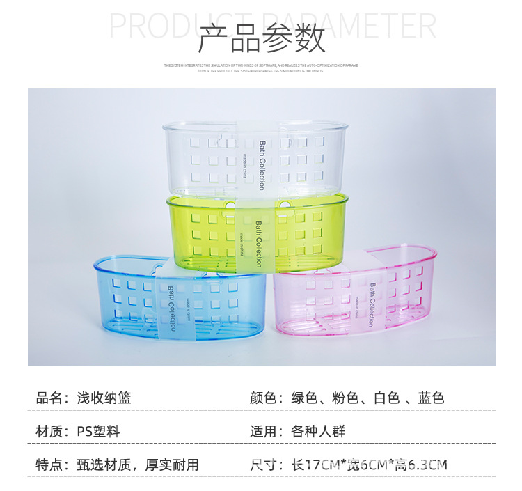 台州市黄岩奔达塑料厂1_04.jpg