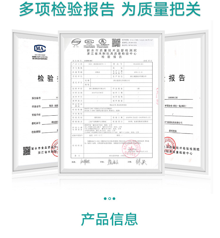 详情页_09.jpg
