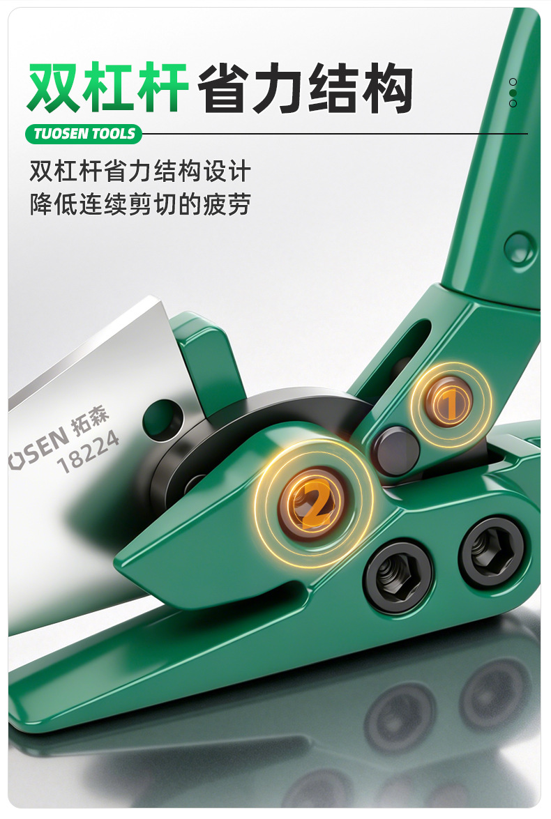 1-详情_03.jpg