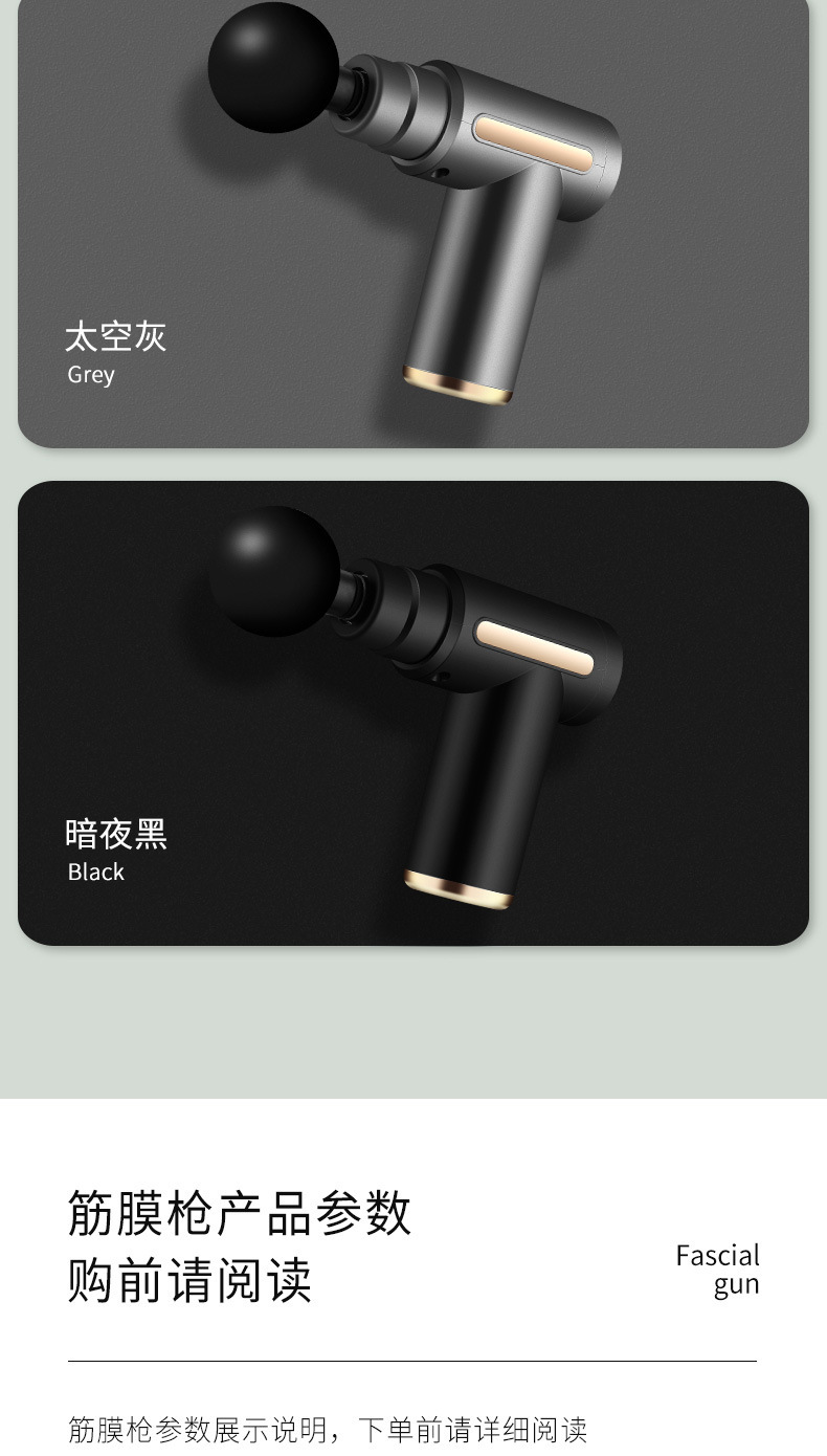 3_描述详情图_019