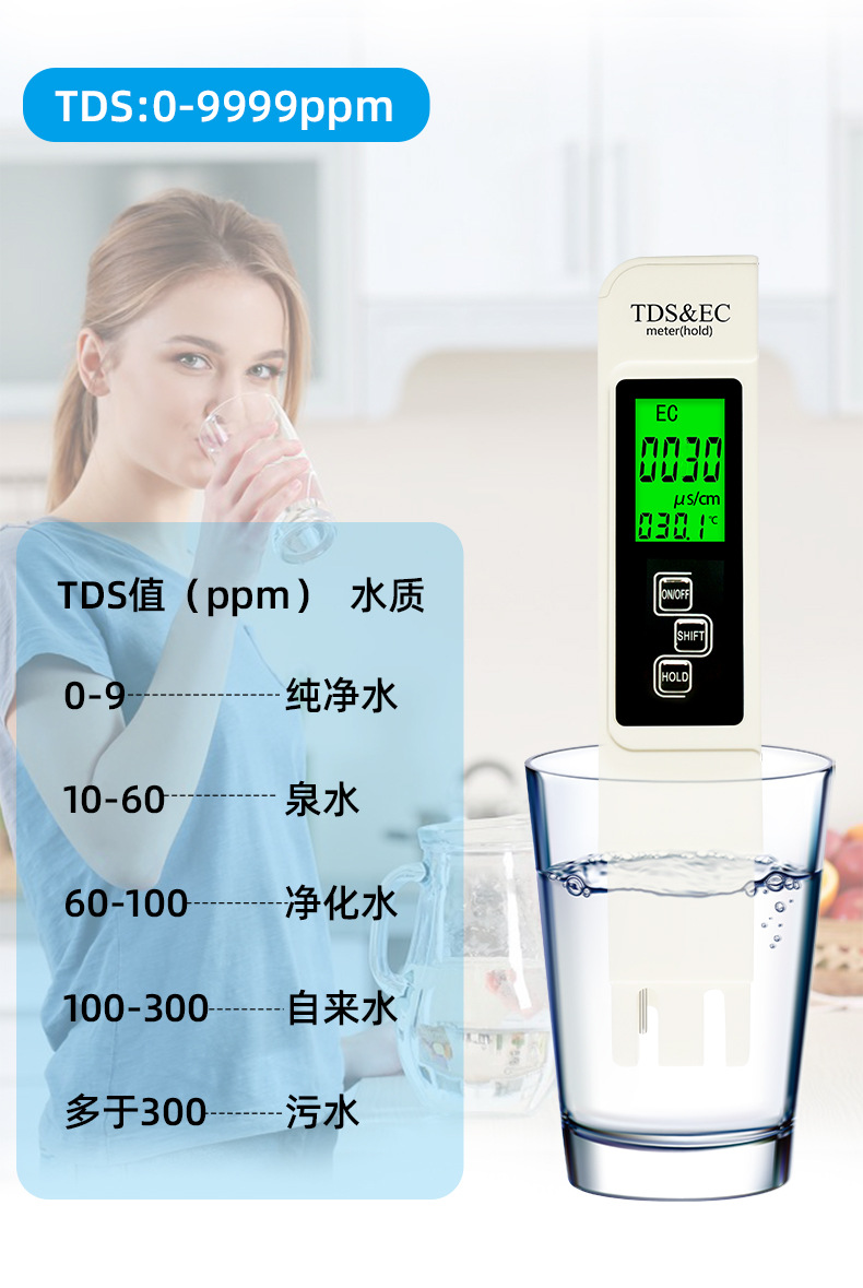 a1l详情切_09