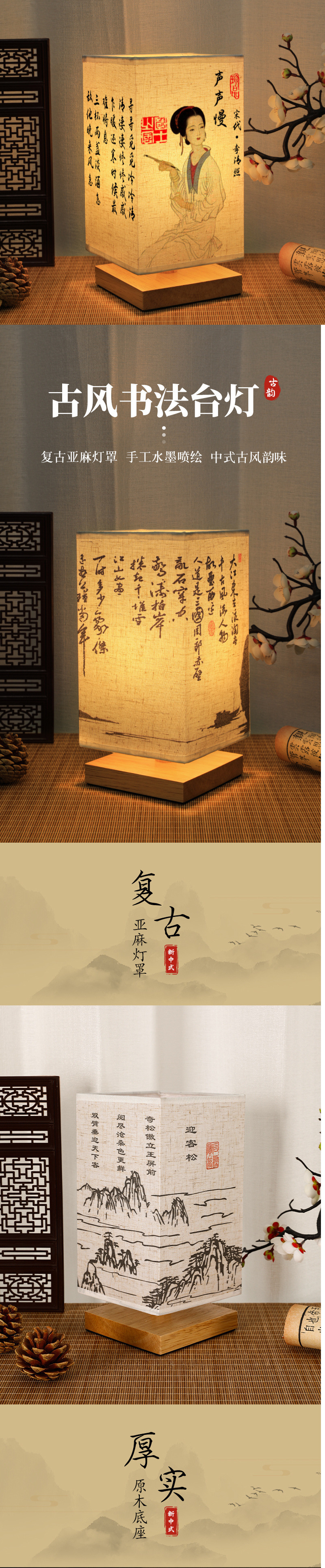 e1b95483-9308-4980-b3ea-e904df813746.jpe