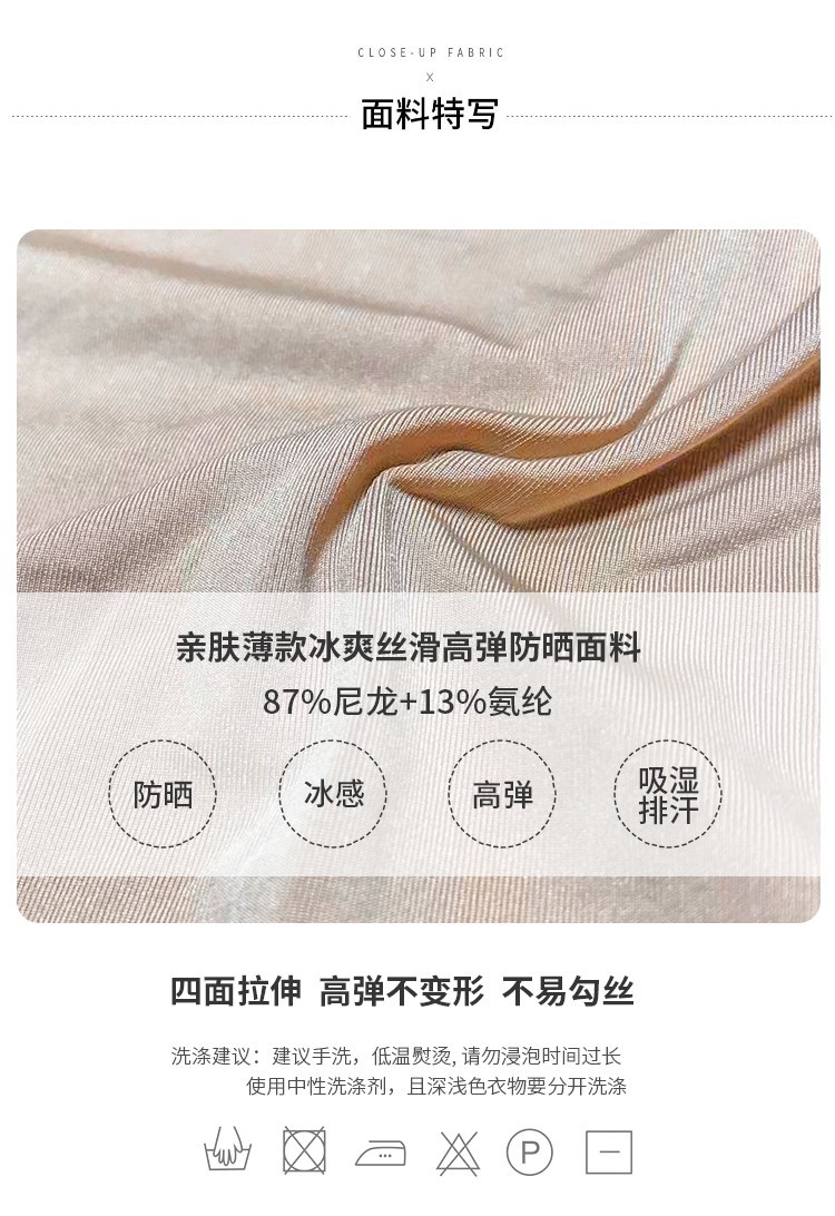 O1CN01nIyBmx2HlzJL16jAF_!!4133