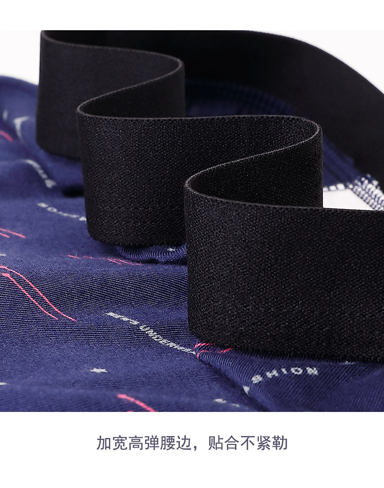 LY5005-750 (17).jpg