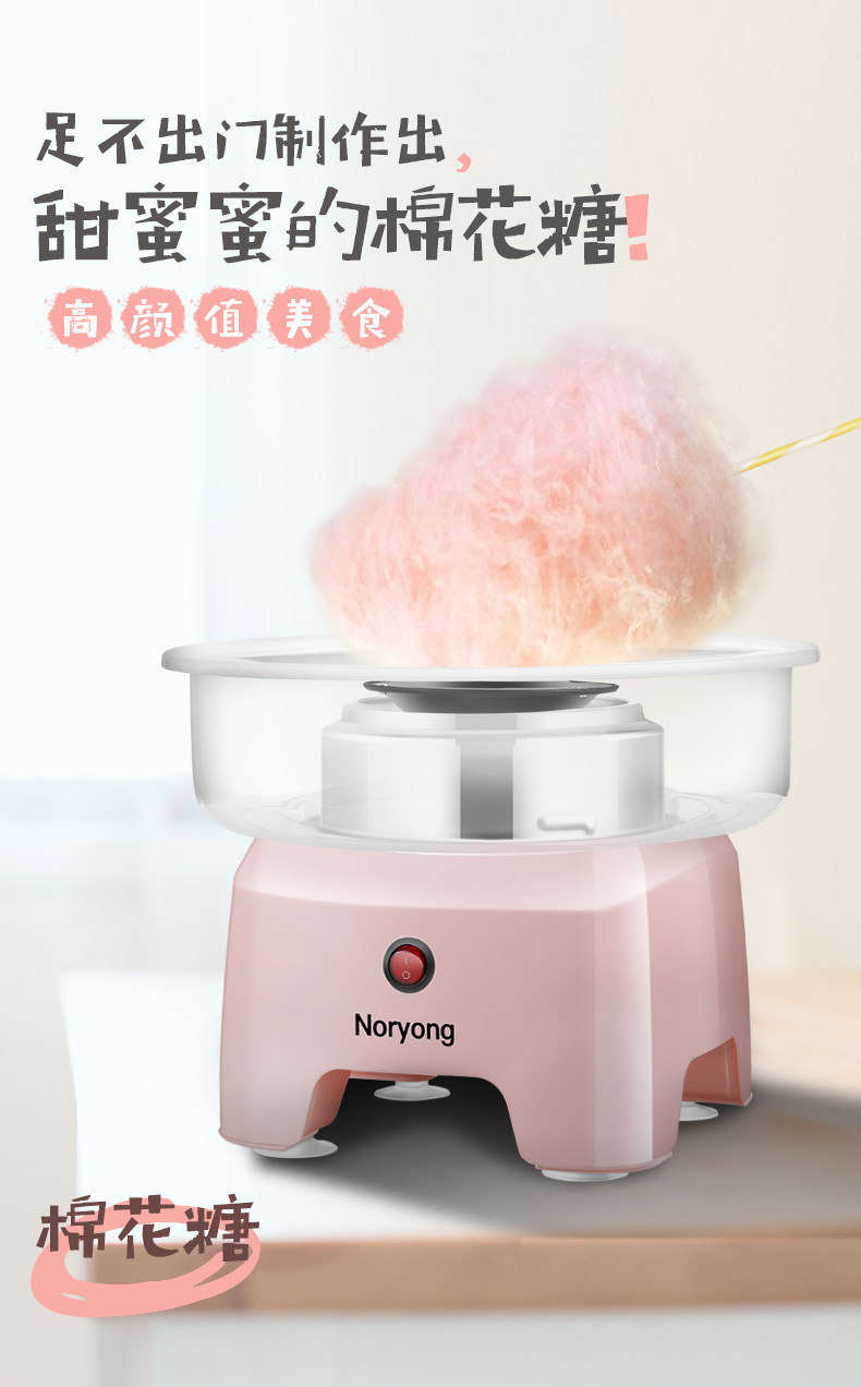 ec7574b2-e9d8-45d2-8308-b93a0aec1937.jpe