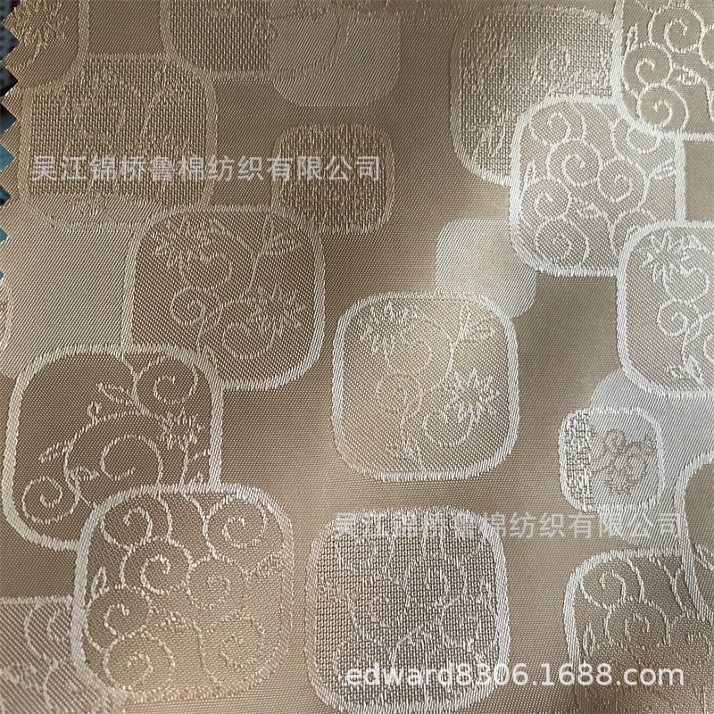 大提花里料34.jpg