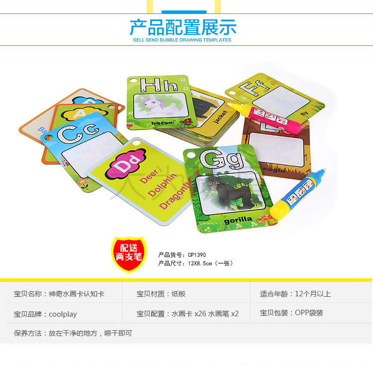 CP1390 (4).png