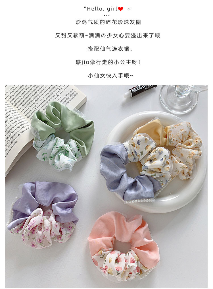 碎花珍珠发圈_04.jpg