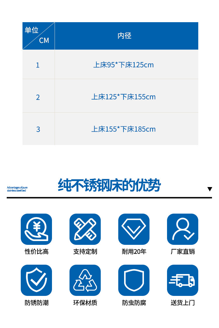 本色组合床（主推）_09.jpg